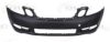 LEXUS 5211930961 Bumper